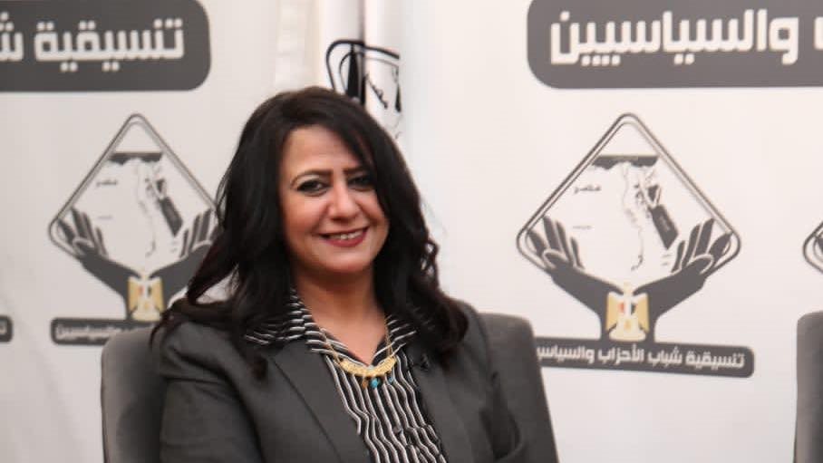 الدكتورة رحاب التحيوي
