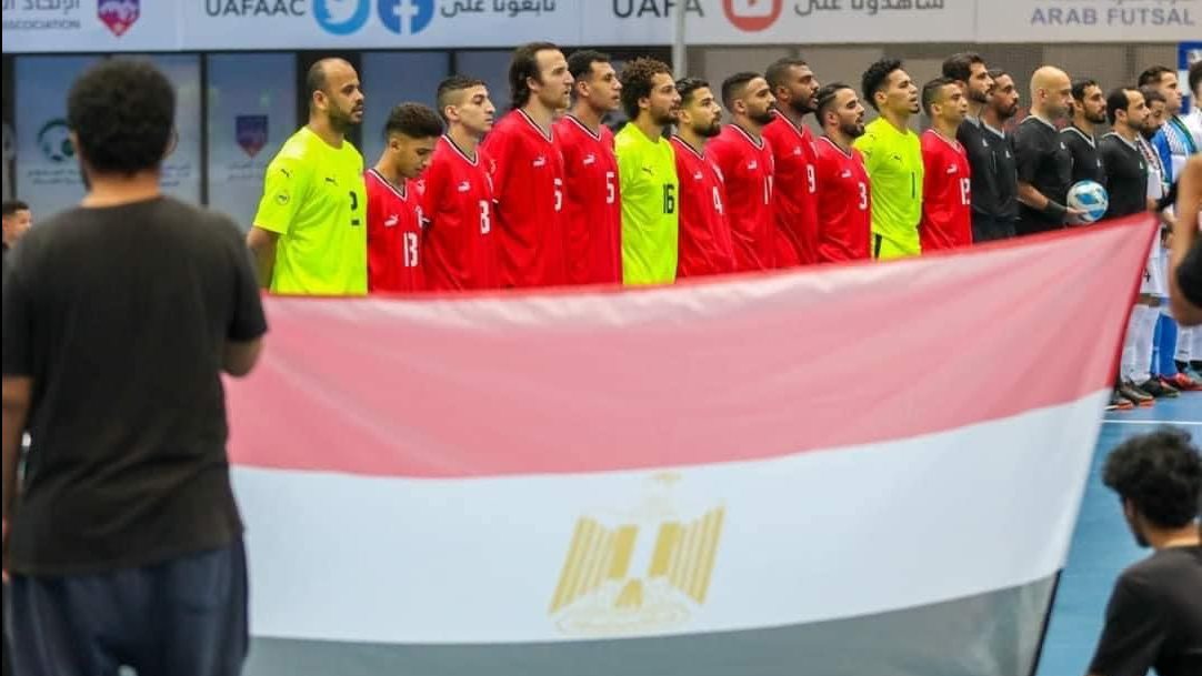 منتخب الصالات 
