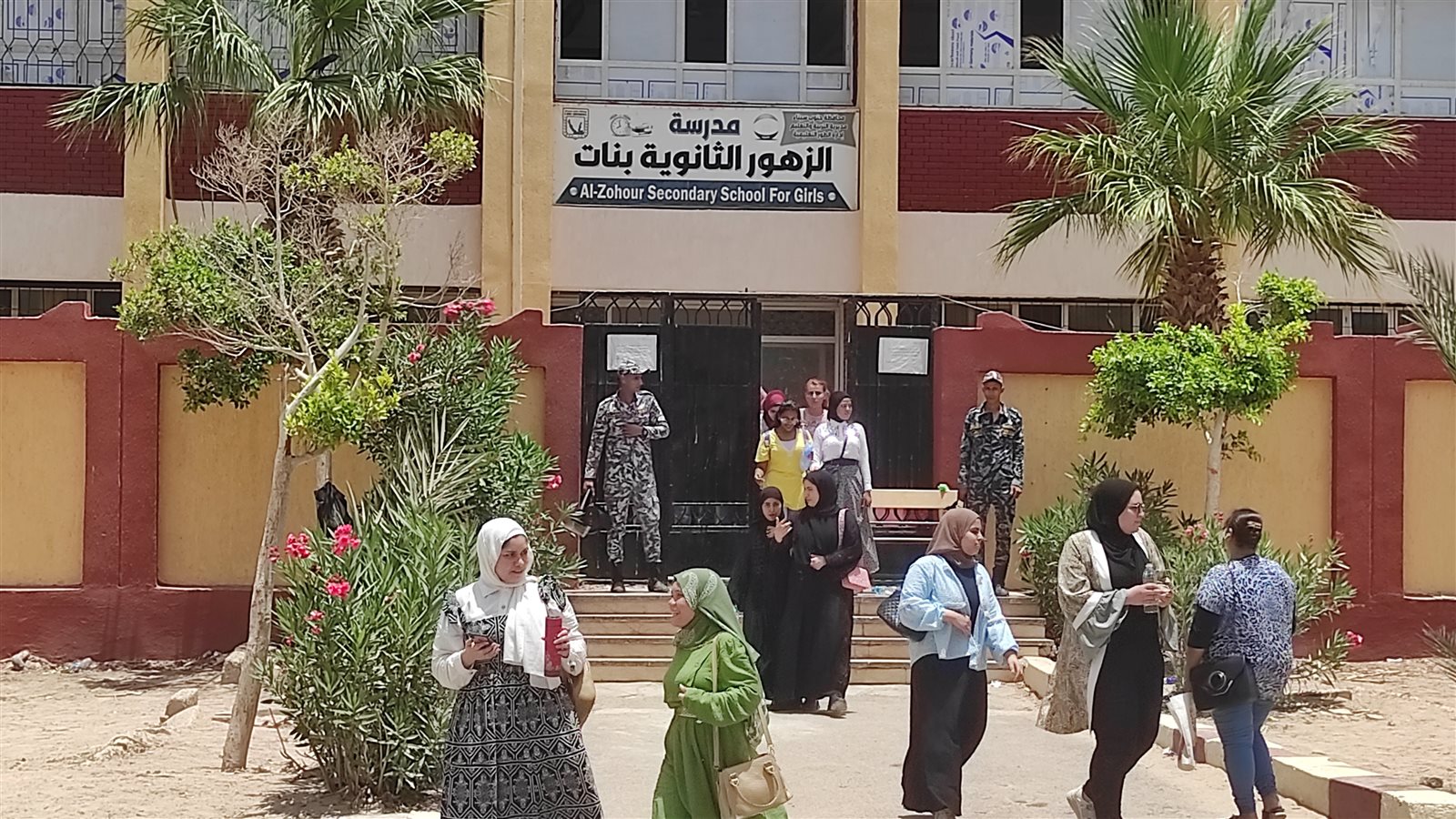 طلاب الثانوية طلاب الثانوية