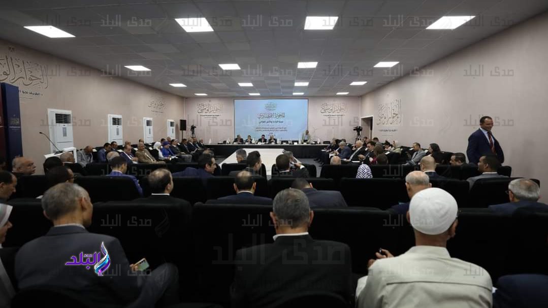 جلسة الزراعة