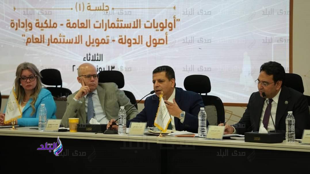 جلسة أولويات الاستثمارات 