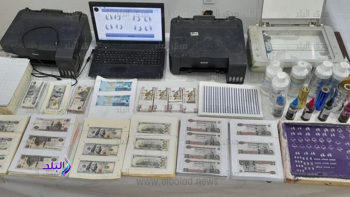 المضبوطات
