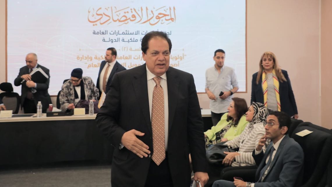 وكيل مجلس النواب محمد أبوالعينين