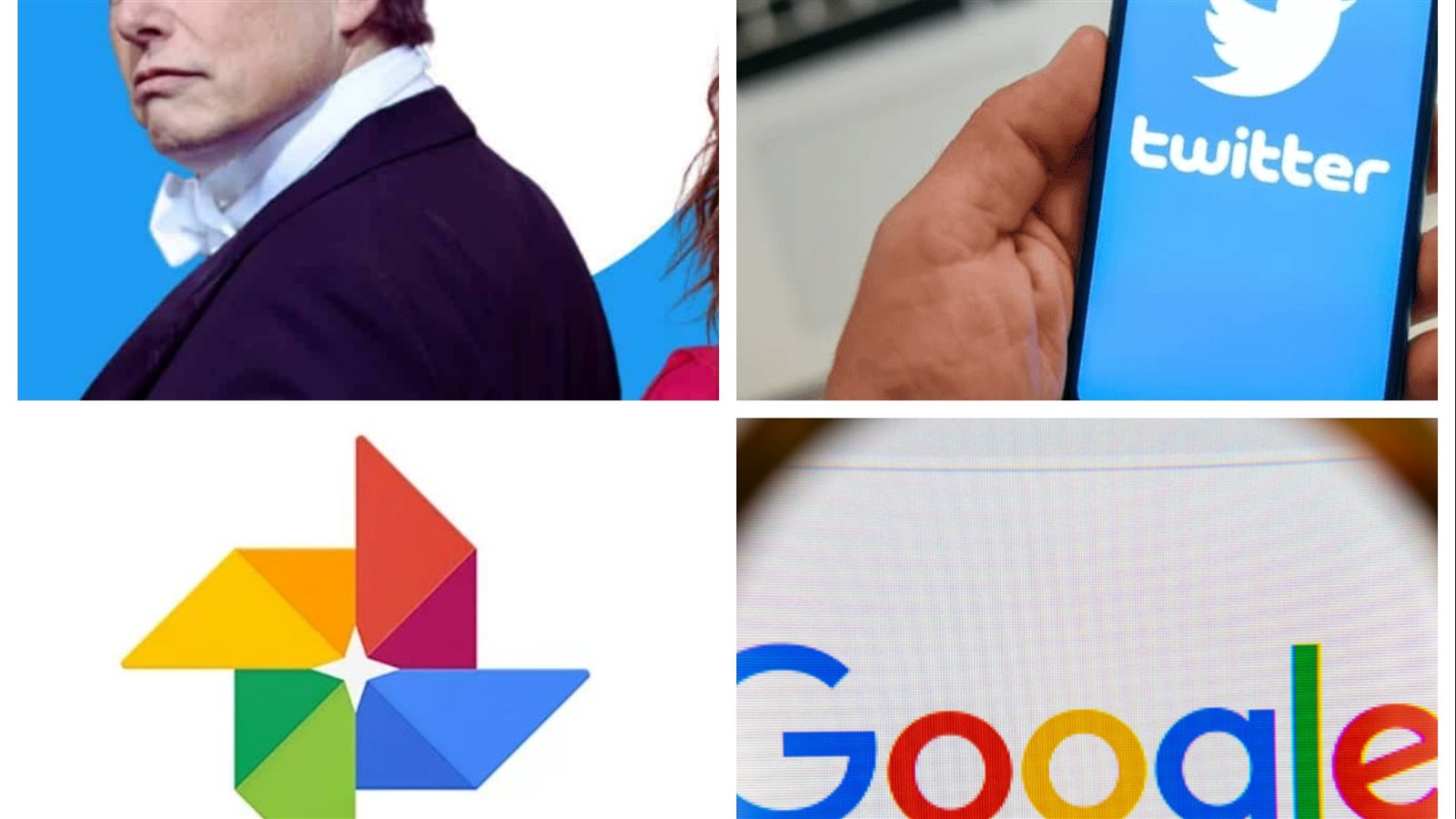 أخبار التكنولوجيا