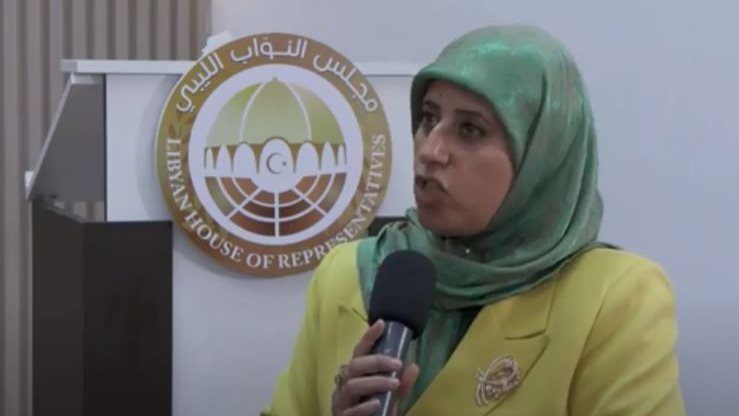 سلطنة المسماري عضو مجلس النواب الليبي