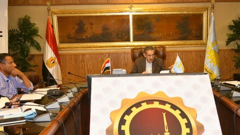 محافظ الغربية 