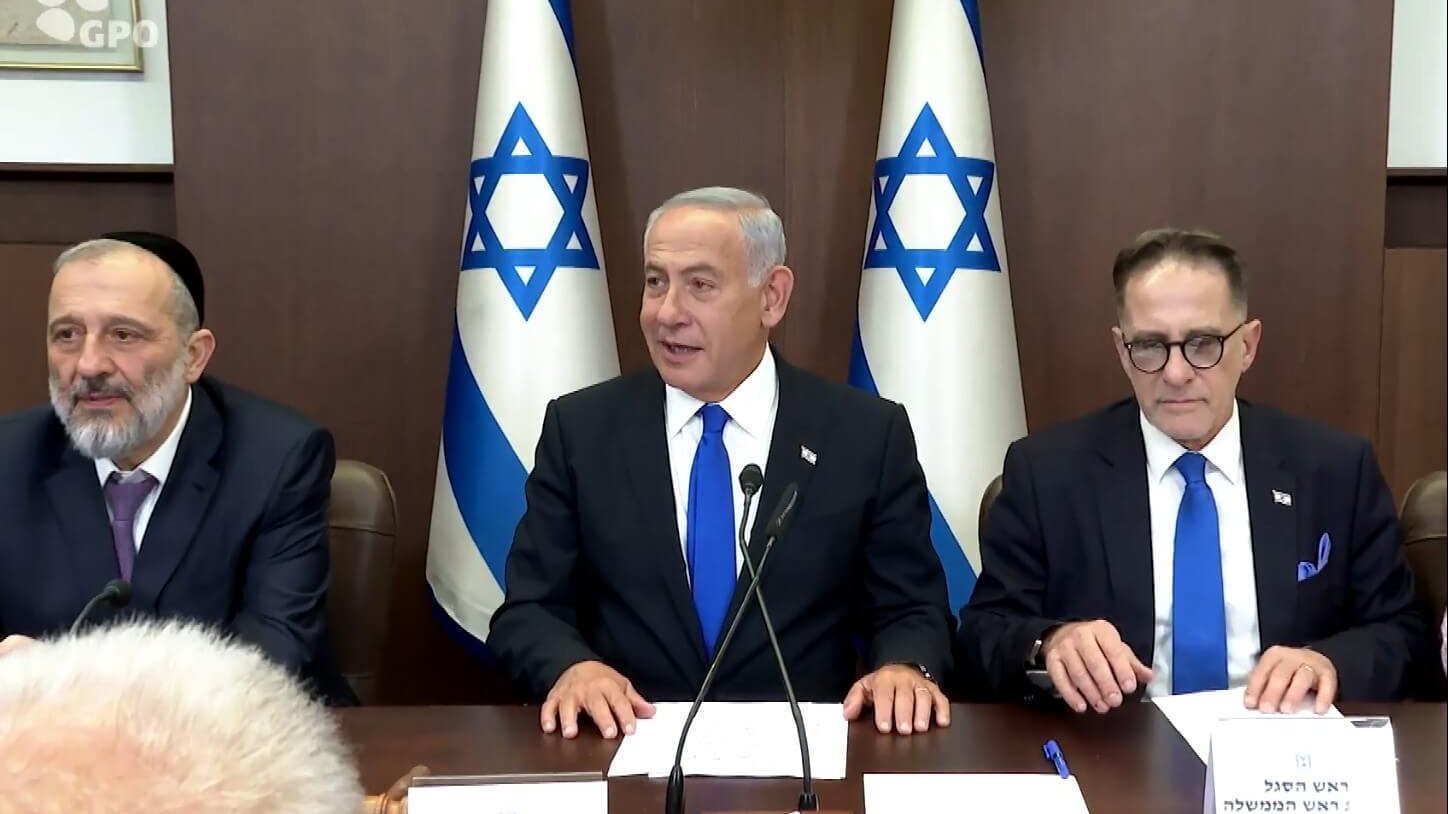 بنيامين نتنياهو