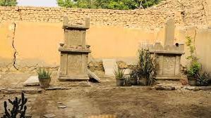 مقابر السيدة نفيسة 