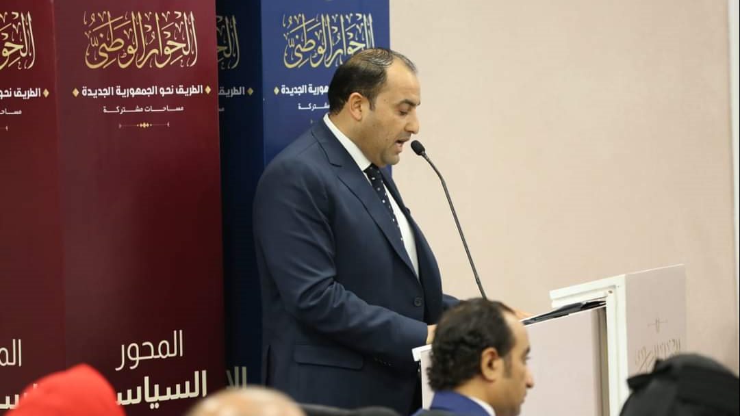 ماهر الفضالي عضو تنسيقية شباب الأحزاب والسياسيين