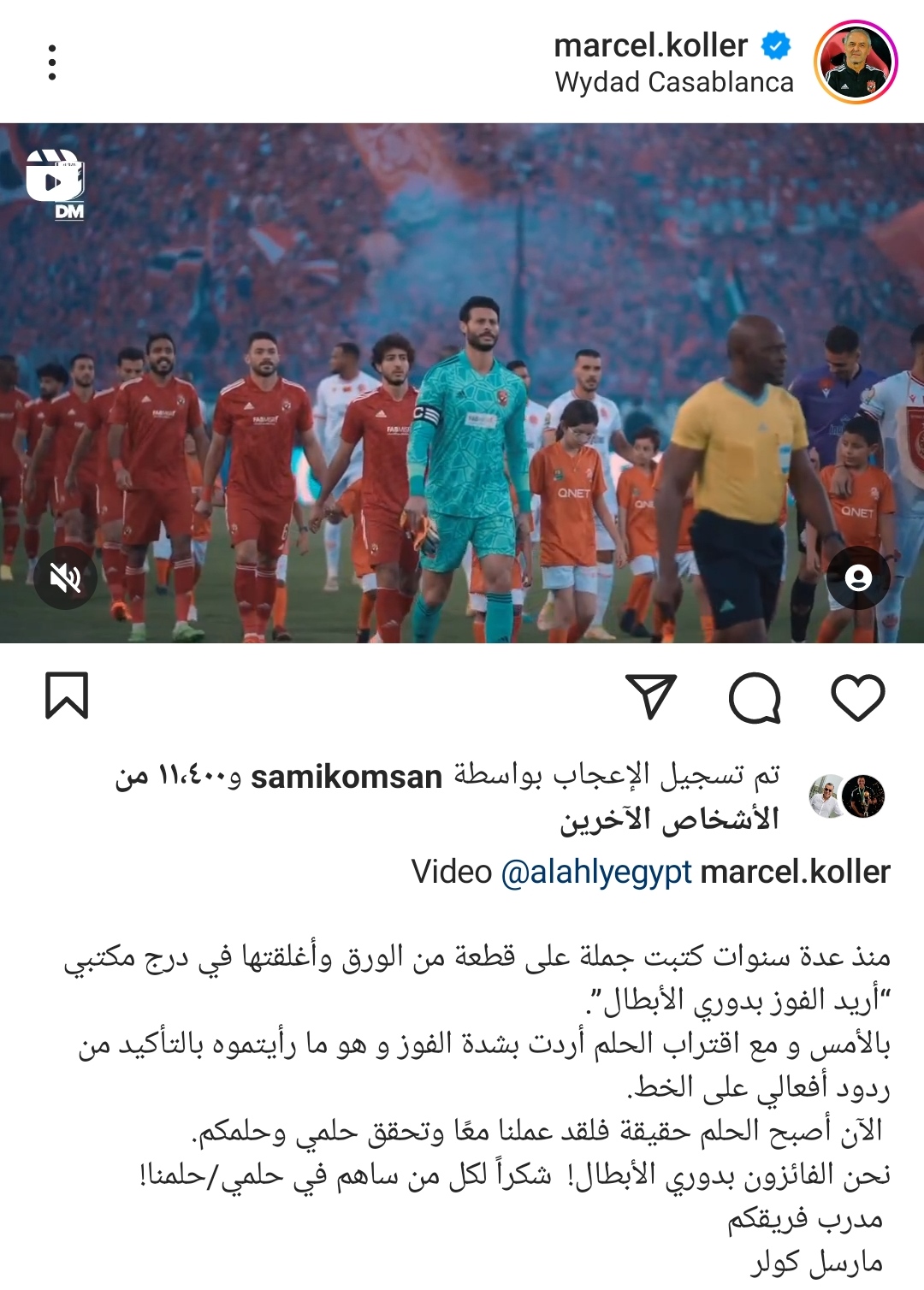 IMG_٢٠٢٣٠٦١٣_٢٢٢١٥٤