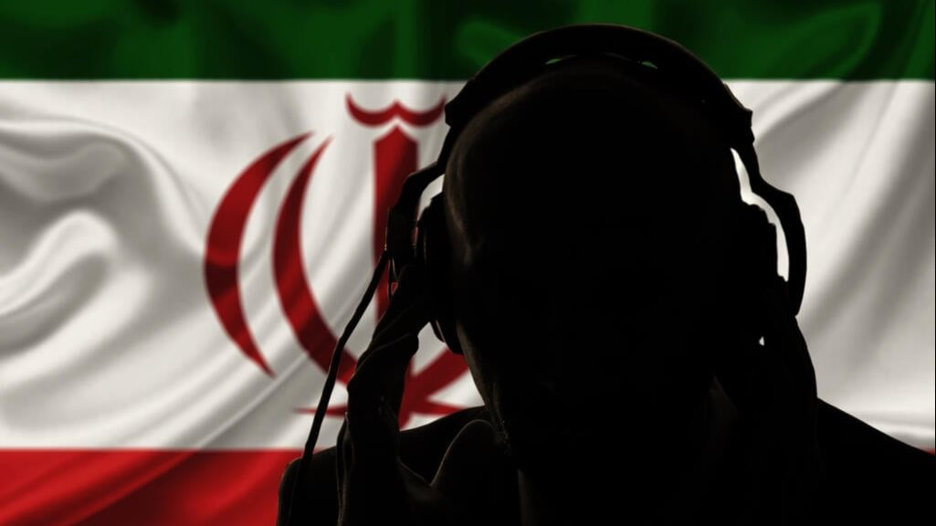 الاستخبارات الإيرانيية توجه رسالة نصية غريبة إلى المواطنين