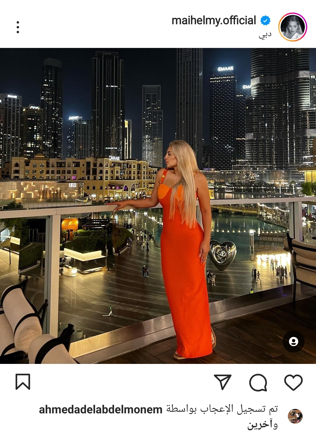 IMG_٢٠٢٣٠٦١٣_٠٠١٣٢٦