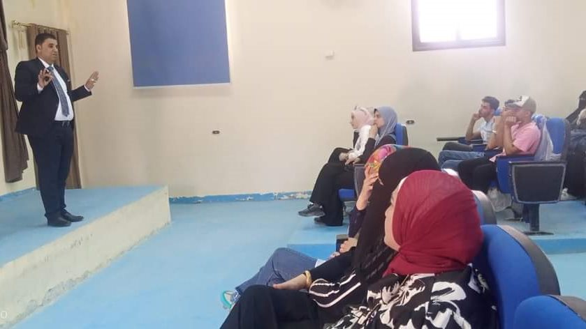 ندوات تعريفية بالمشروعات