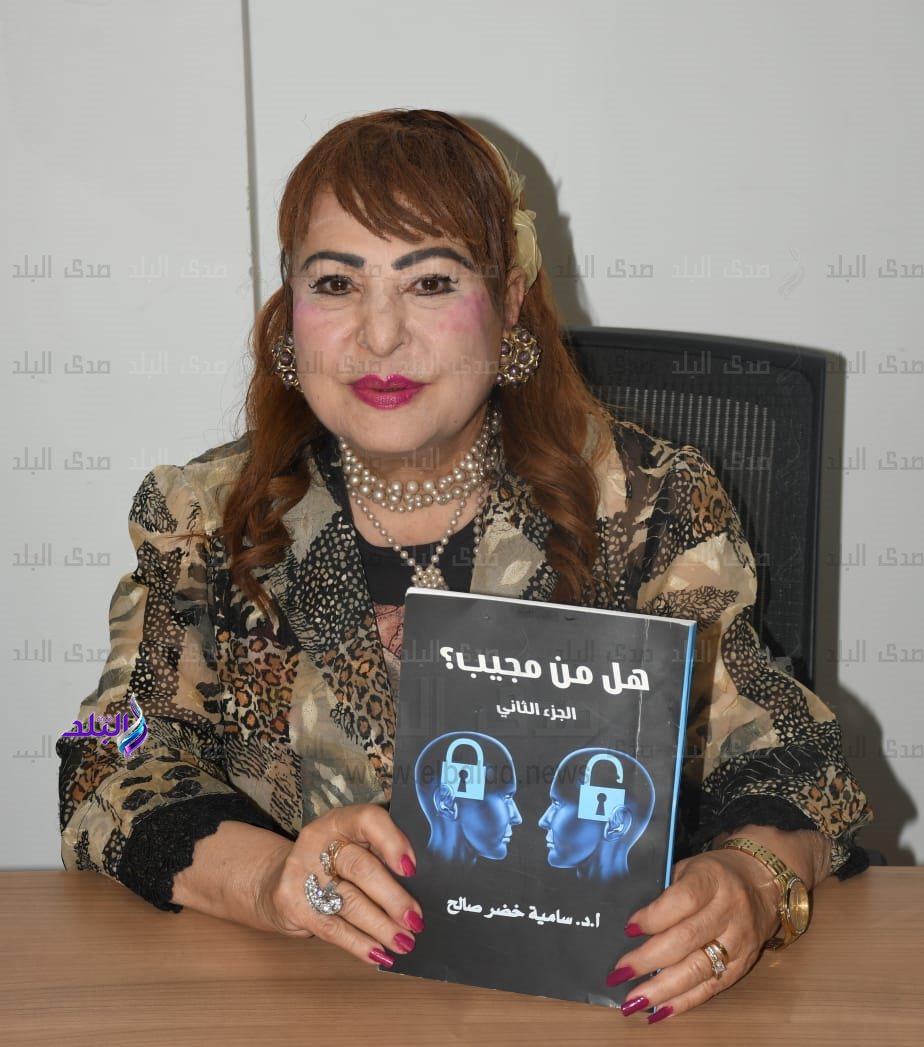  جامعة عين شمس