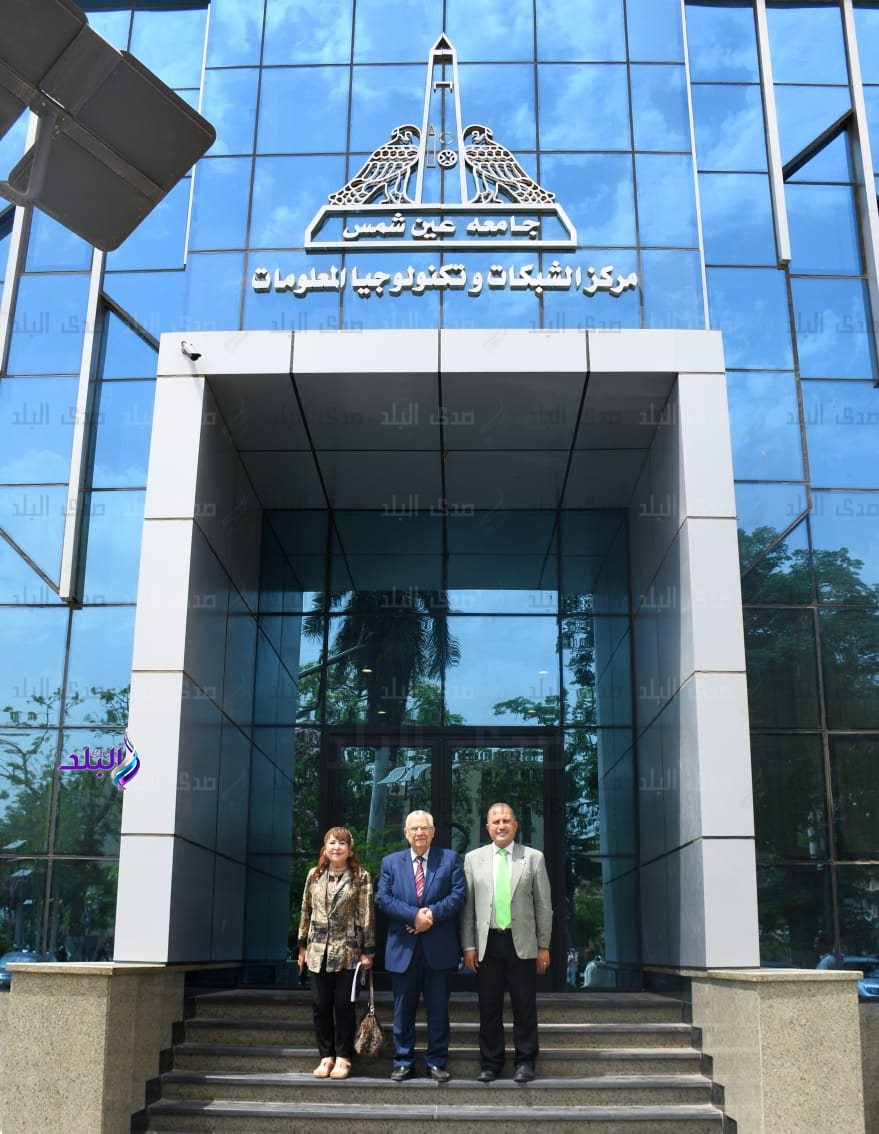  جامعة عين شمس