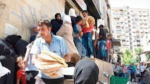 الشعب السوري
