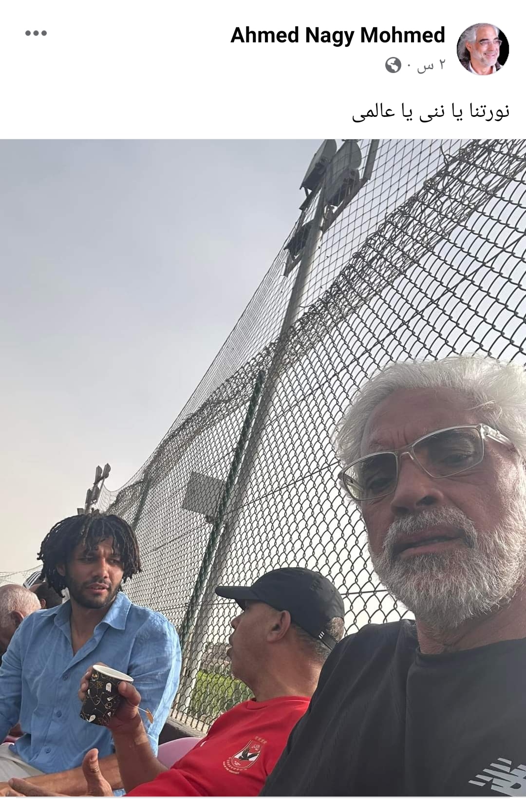 IMG_٢٠٢٣٠٦١٣_٢١٠٢٣٧