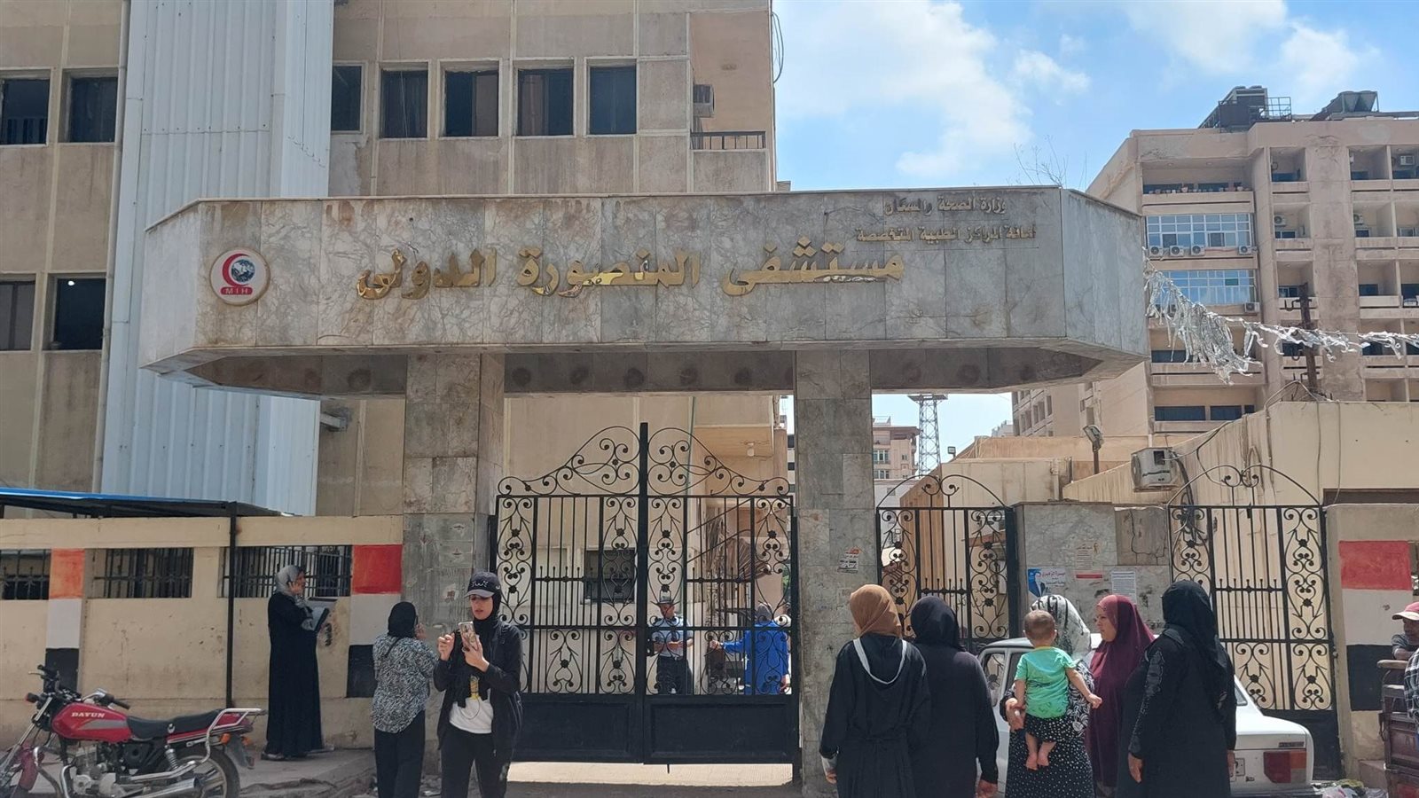 جثمان محمد عادل بالمنصوره الدولى