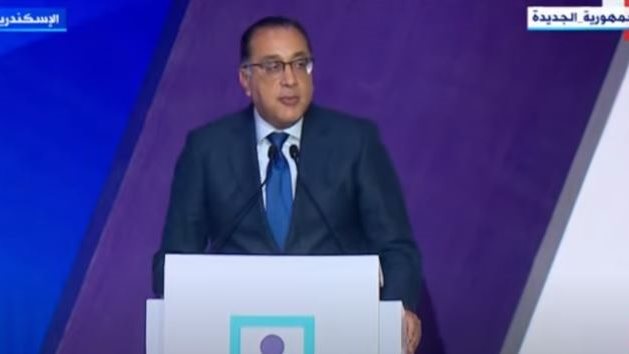 رئيس مجلس الوزراء
