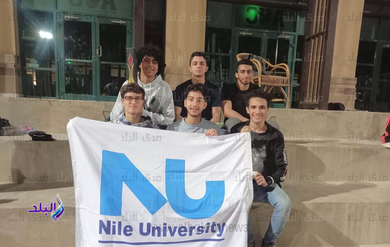  جامعة النيل الأهلية