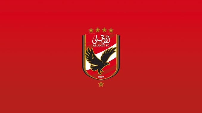 شعار النادي الأهلي