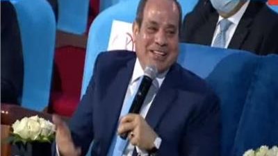 الرئيس السيسي 