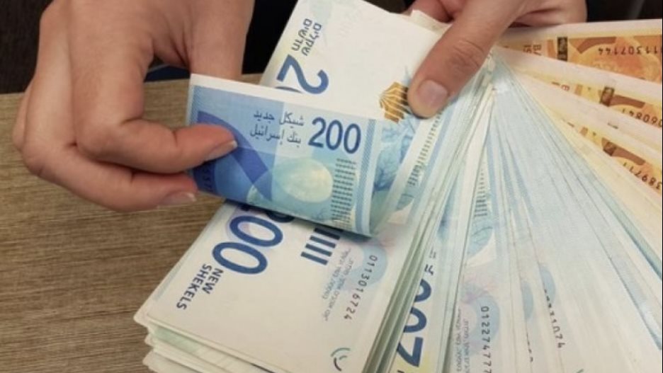 سرقة