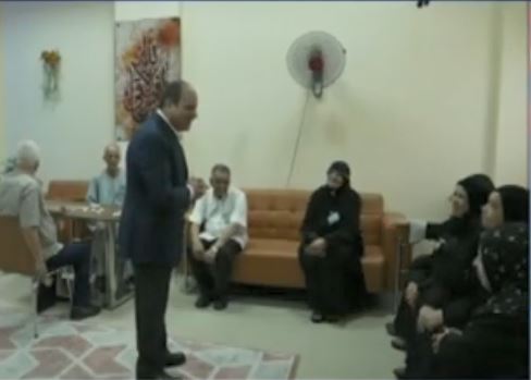 الحاجة تفيدة عبد الغفار