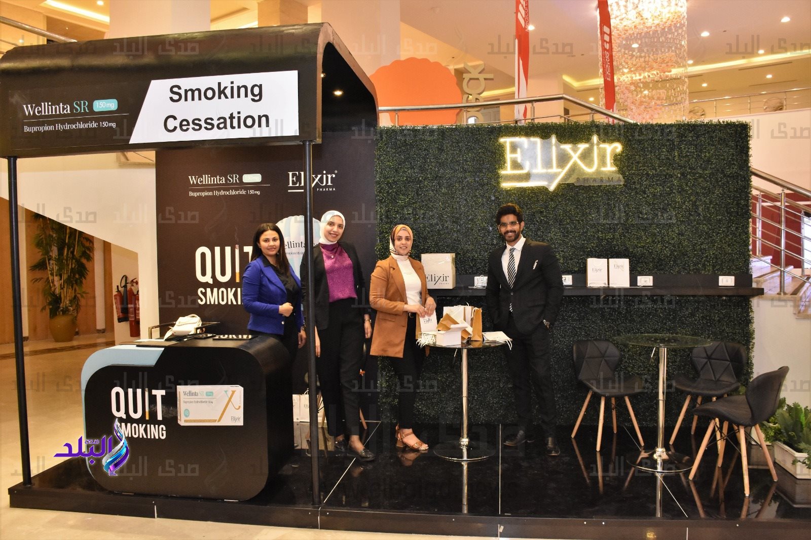 المؤتمر الدولي الثامن عشر للطب النفسي3