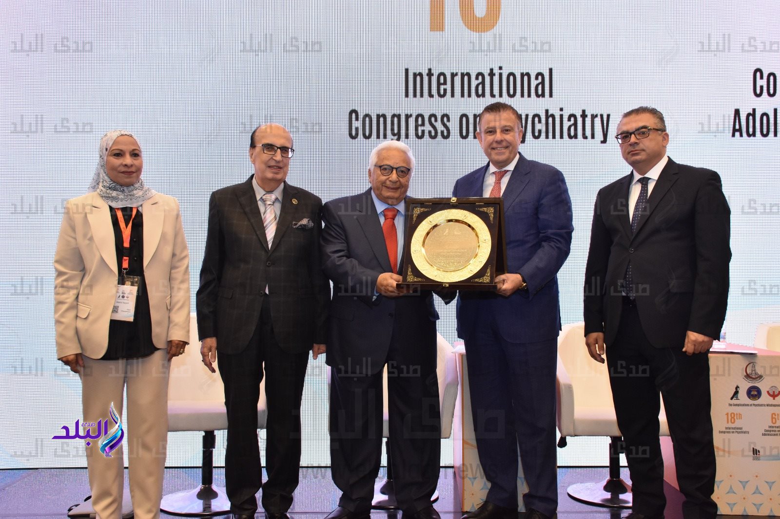 المؤتمر الدولي الثامن عشر للطب النفسي