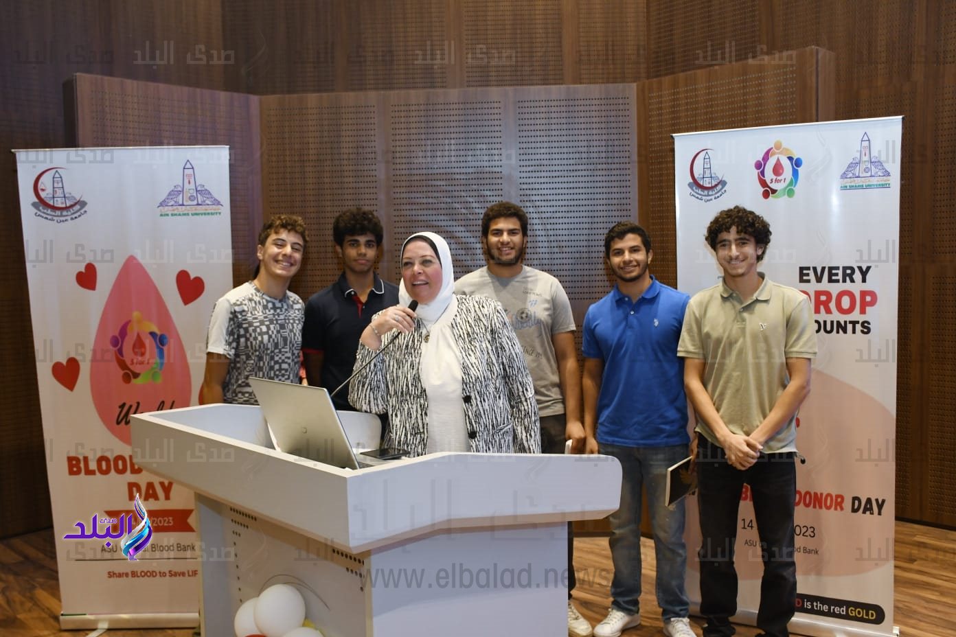 جامعة عين شمس تحتفل باليوم العالمي للتبرع بالدم15