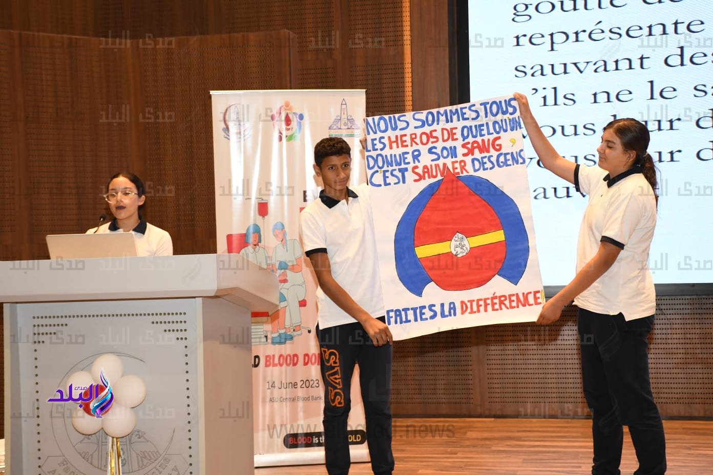 جامعة عين شمس تحتفل باليوم العالمي للتبرع بالدم7