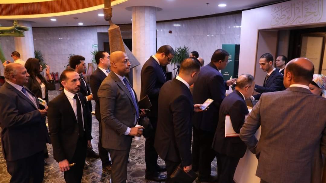 الحوار الوطني 