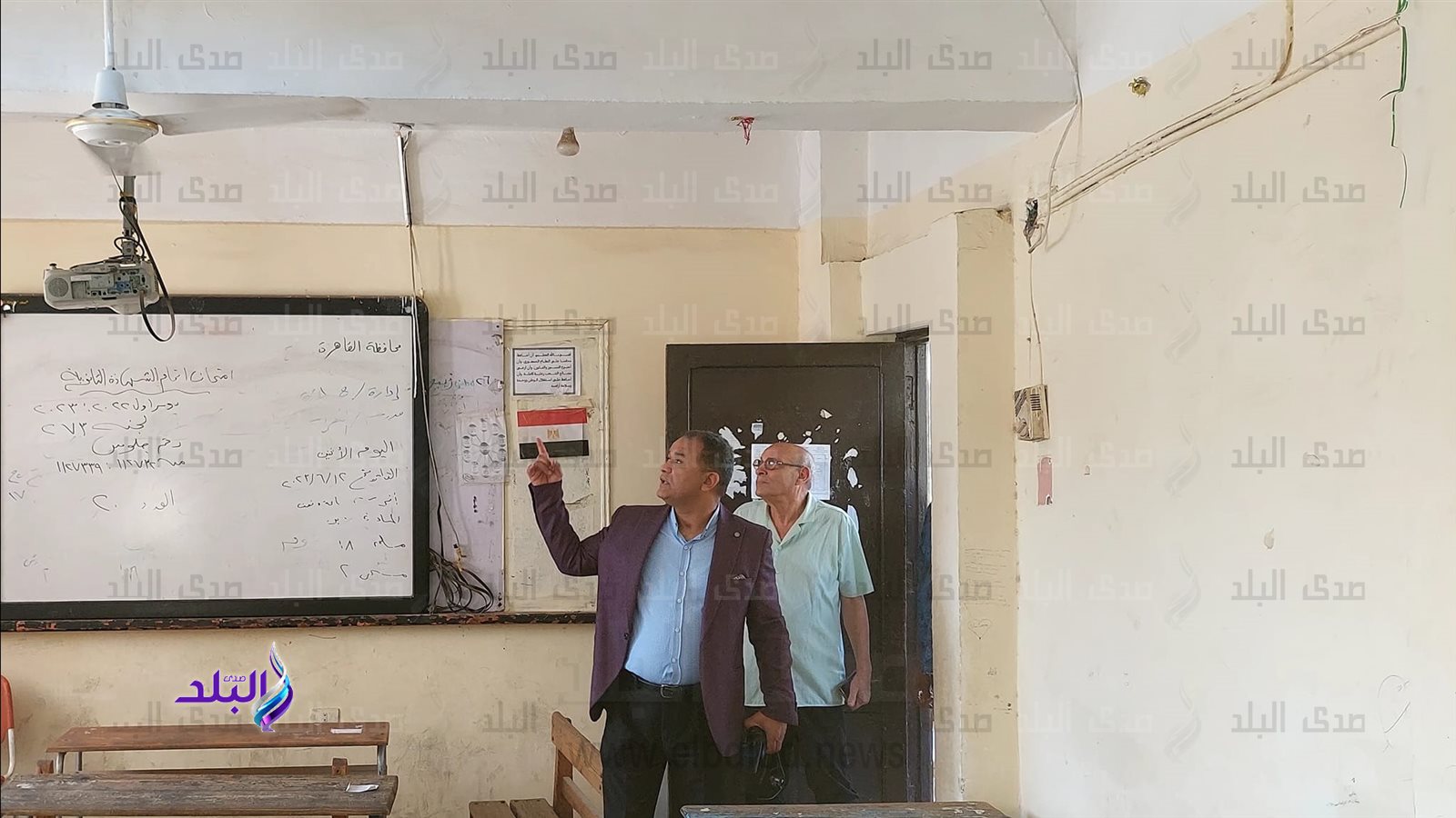 لجان امتحانات الثانوية العامة 2023