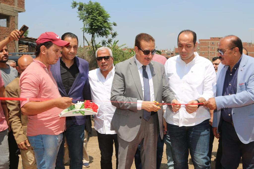 محافظ المنوفية 