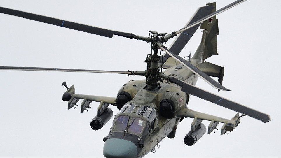 "كا- 52"