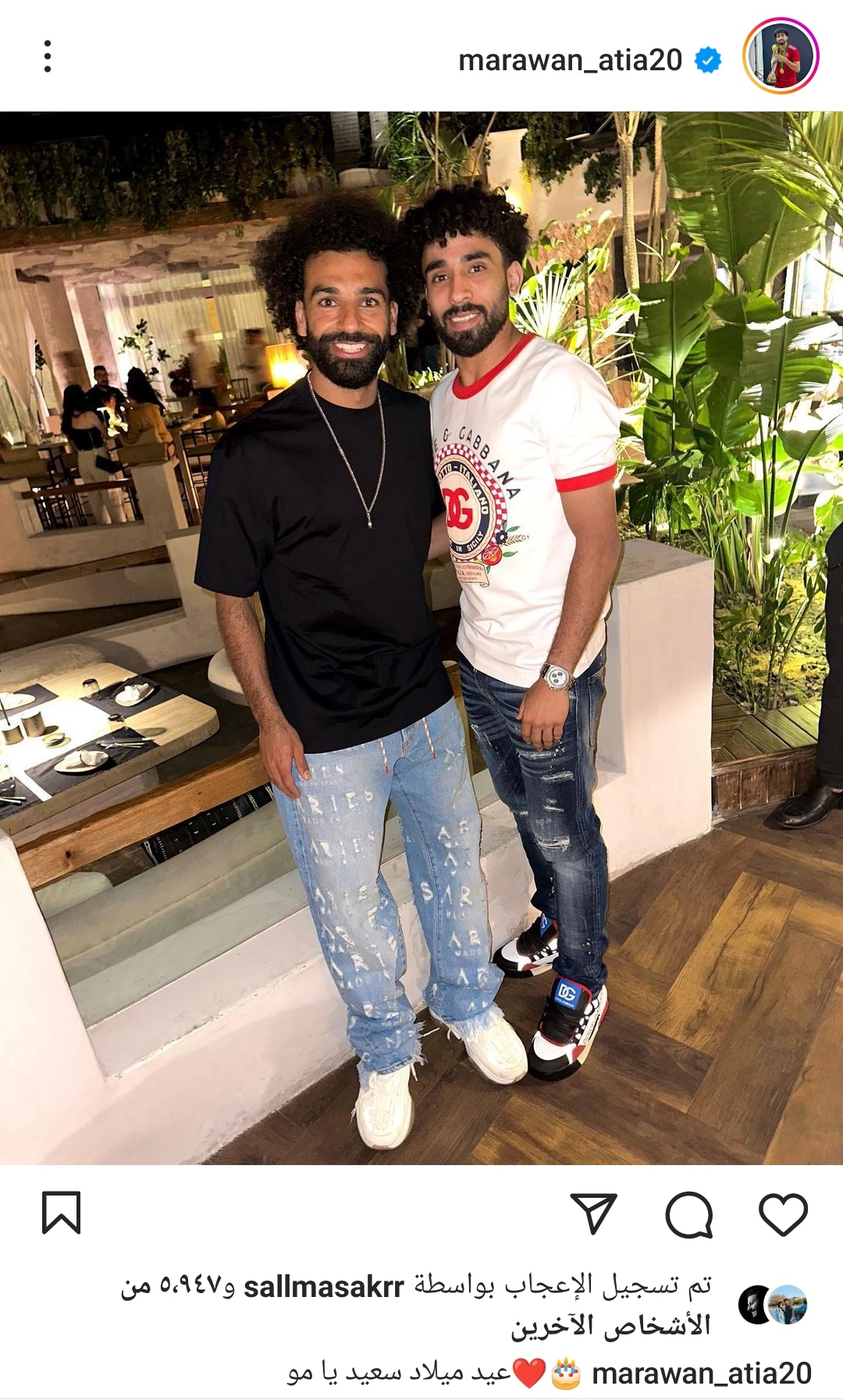 IMG_٢٠٢٣٠٦١٦_٠٠٥٨٣٨