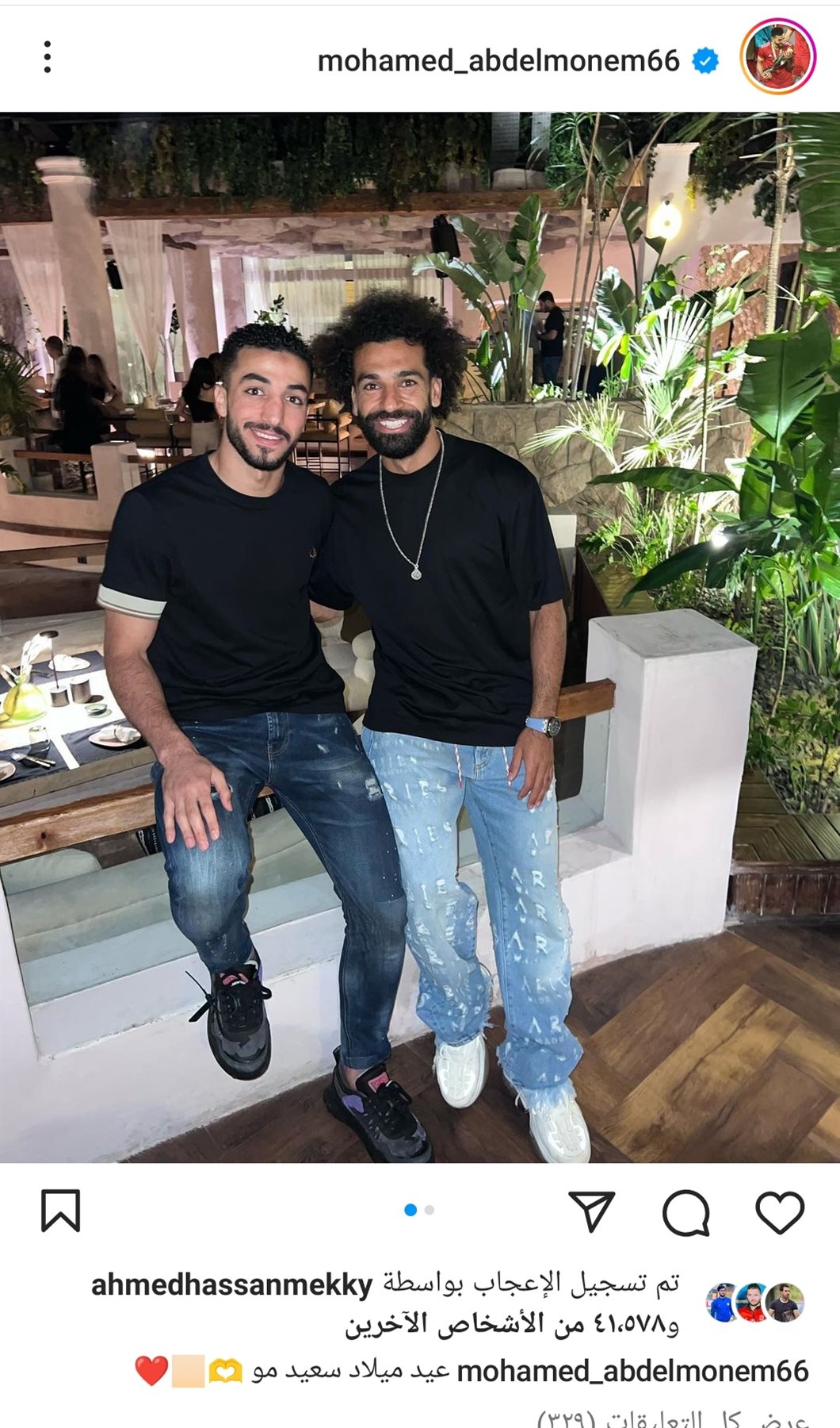 IMG_٢٠٢٣٠٦١٦_٠١٠٢٥٥