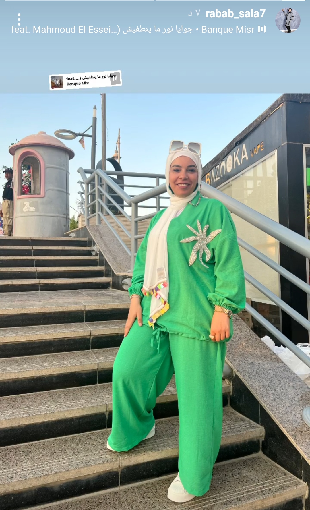 IMG_٢٠٢٣٠٦١٦_٠١١٩٤٥