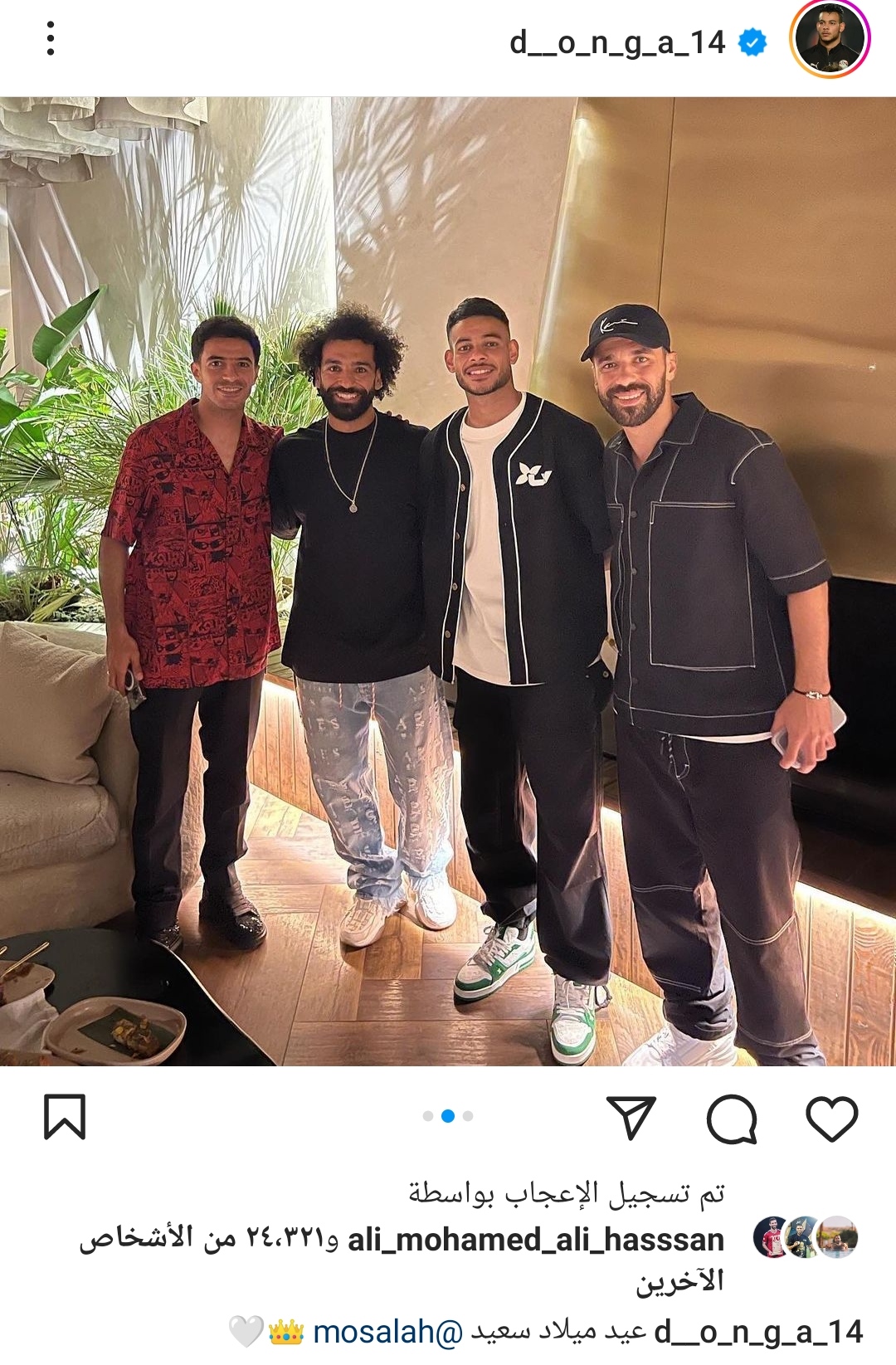 IMG_٢٠٢٣٠٦١٦_٠٢٢٠٢٦