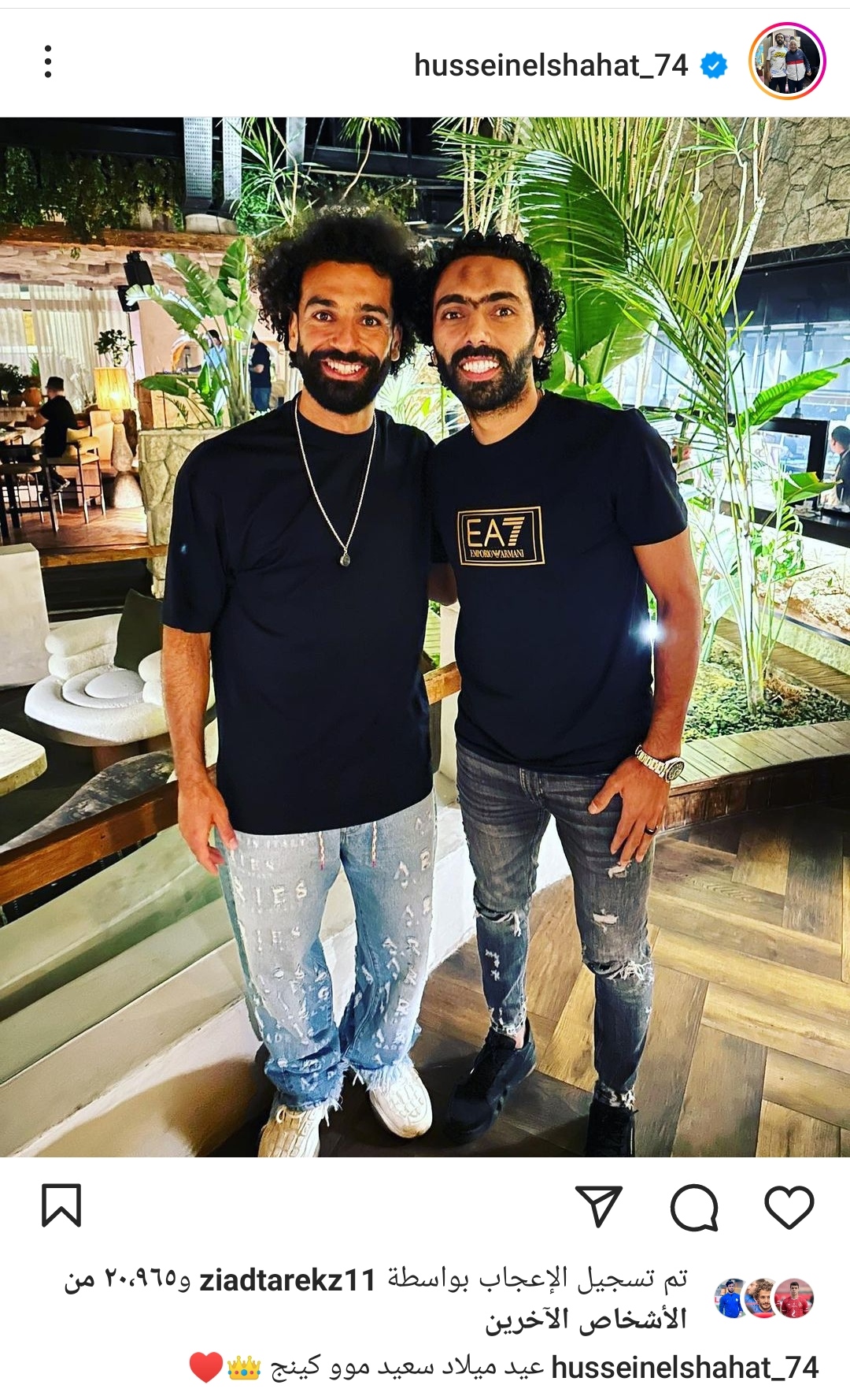 IMG_٢٠٢٣٠٦١٦_٠٢١٦٥٠