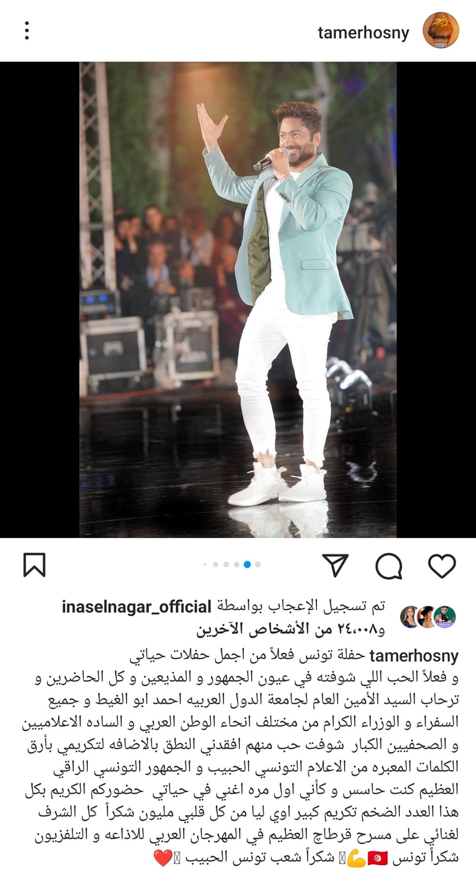 IMG_٢٠٢٣٠٦١٦_٠٥٢٤٣٩