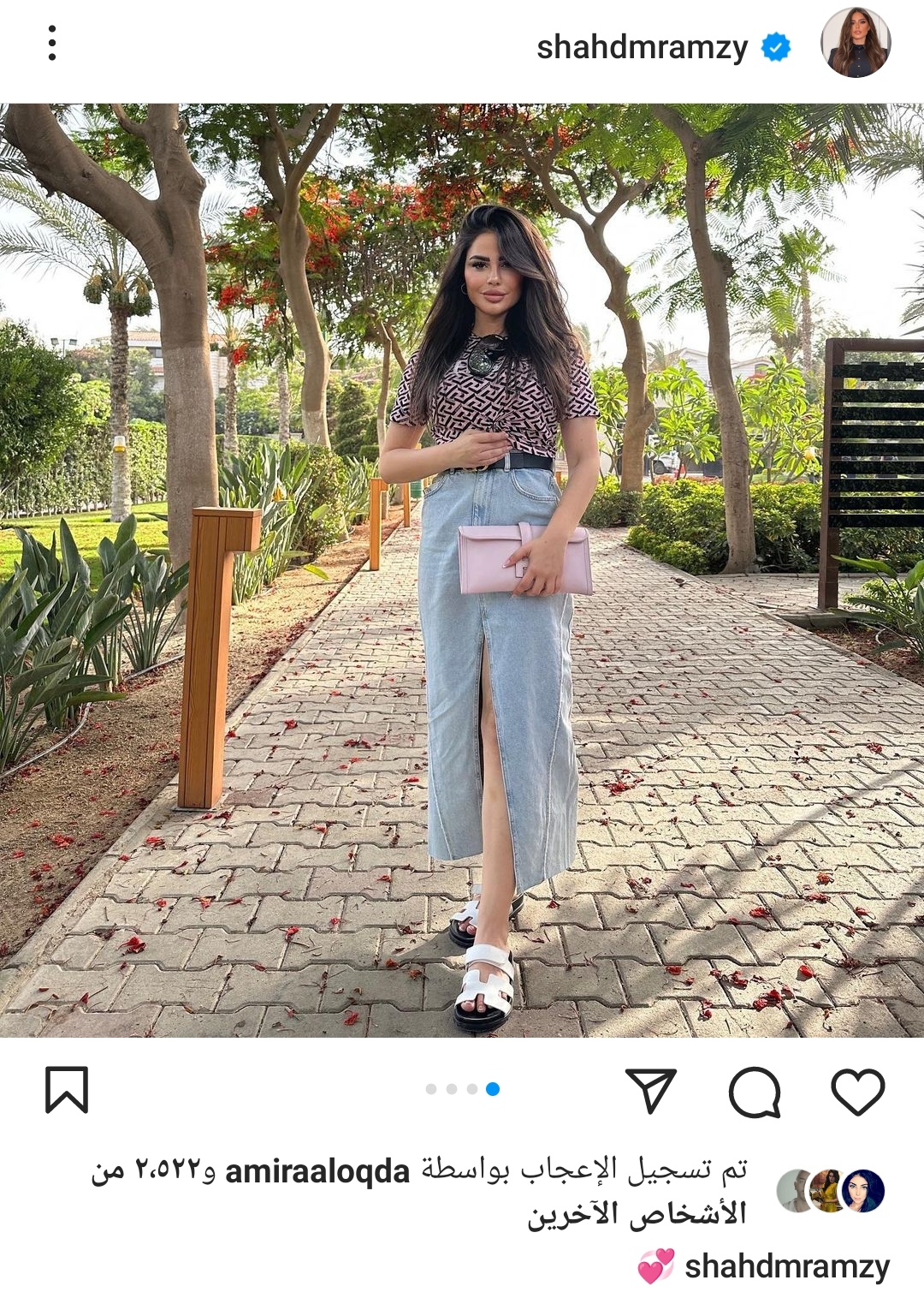 IMG_٢٠٢٣٠٦١٦_٠٤٥٩٤٩