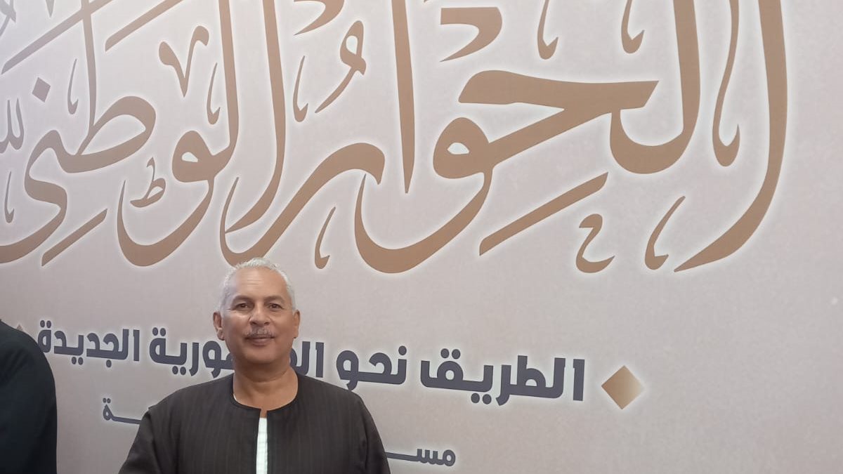 حسين أبوصدام