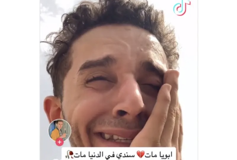 محمد علام