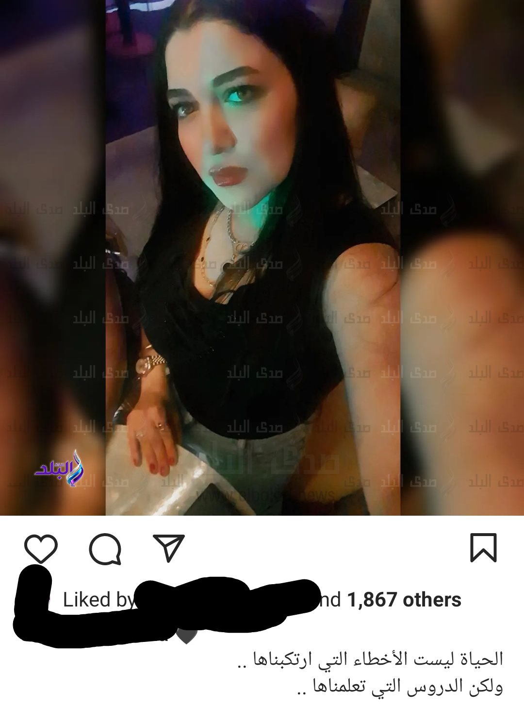 سمر طليقة تامر عاشور 