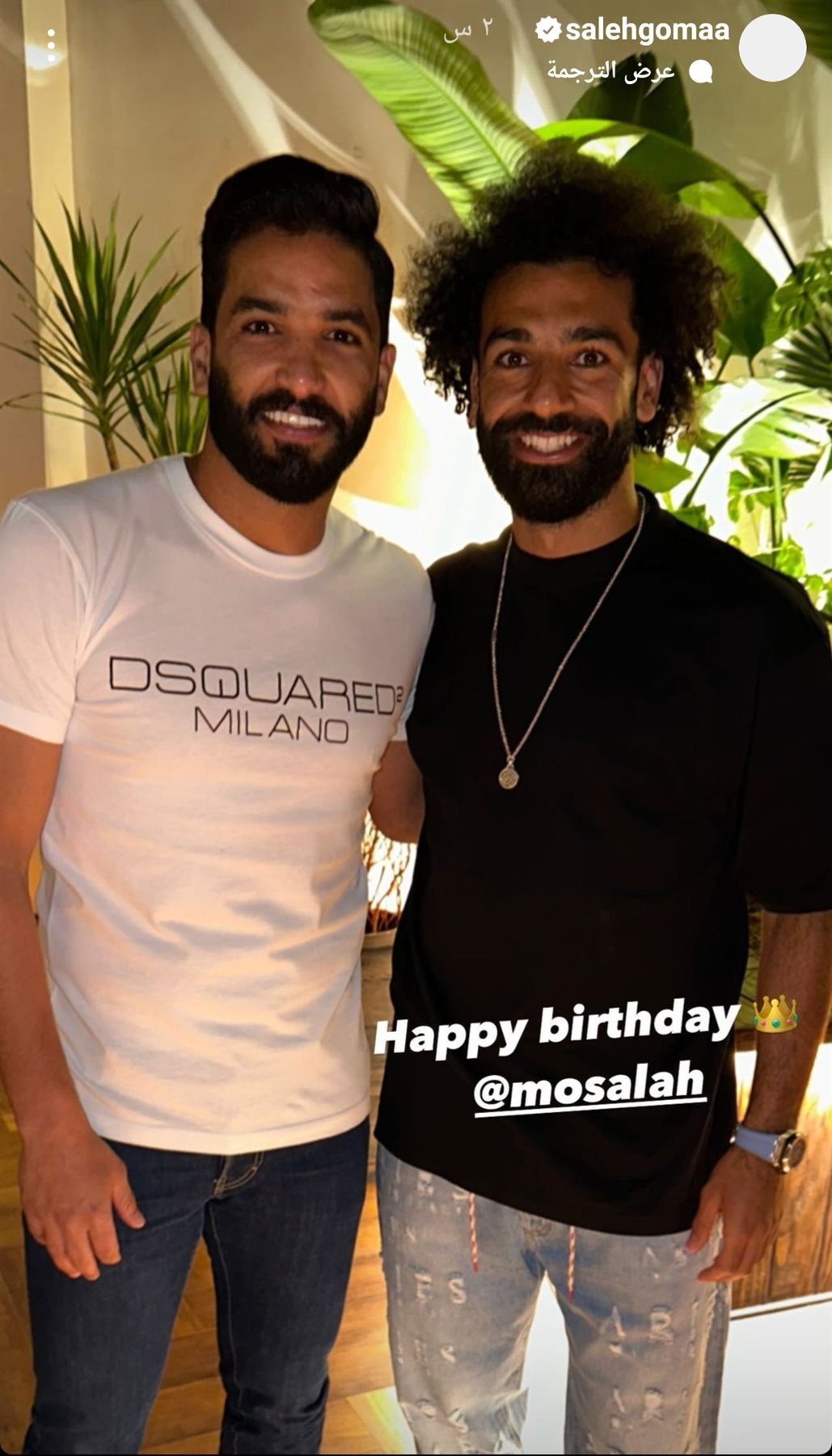 IMG_٢٠٢٣٠٦١٦_٠٣٥٥٠٨