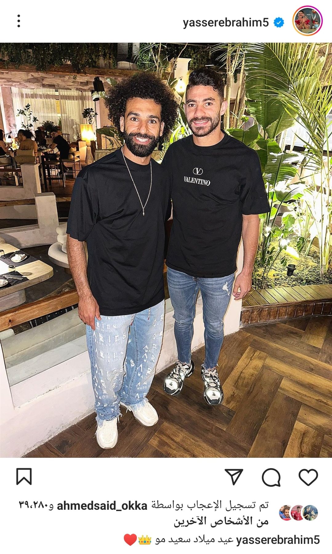 IMG_٢٠٢٣٠٦١٦_٠٥٠٧٤٠