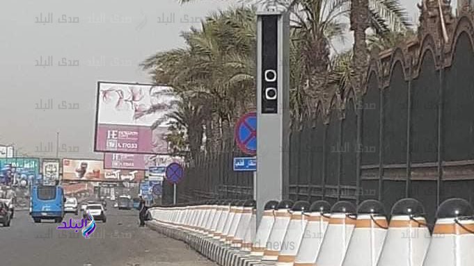 الرادارات