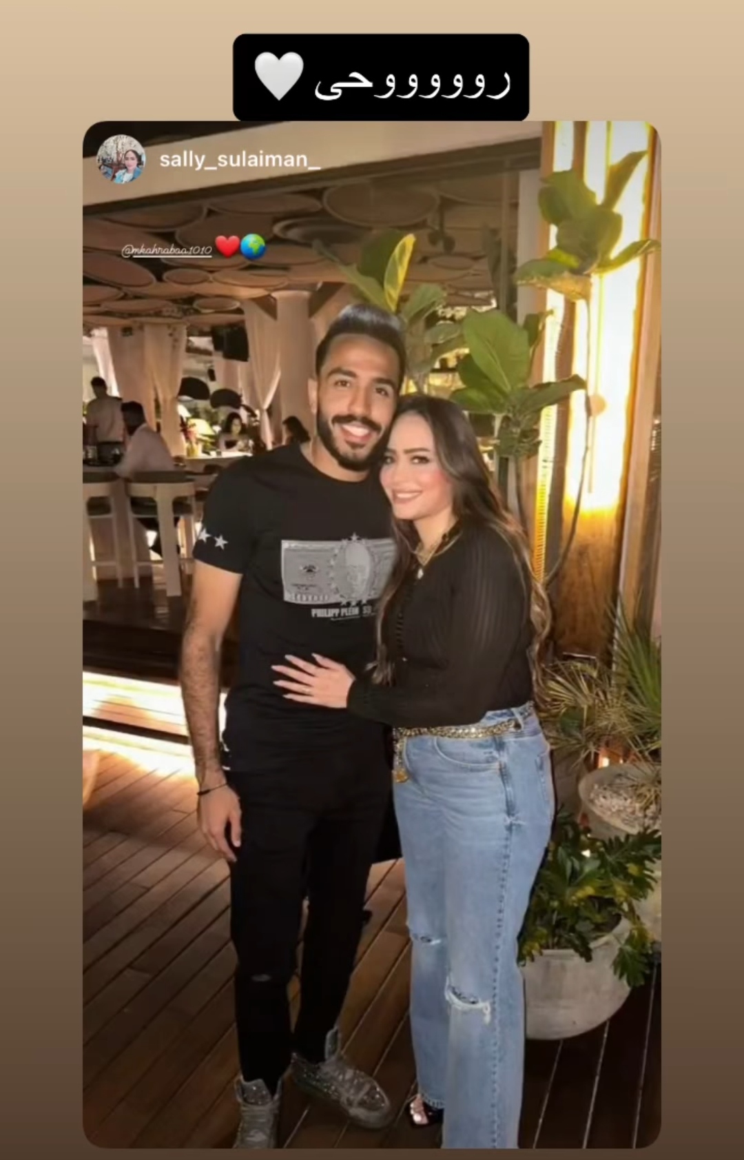 IMG_٢٠٢٣٠٦١٧_٠٥٠٥٢٤